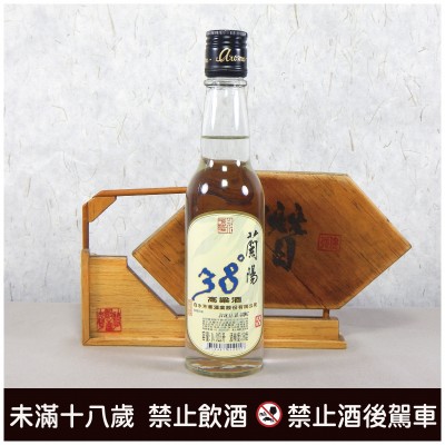 蘭陽高粱酒 38度 300cc (2008/11/30裝瓶)